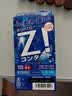 【隐形眼镜专用】日本进口乐敦ROHTO劲Z清凉隐形眼部缓解眼疲劳眼药水滴眼液 12ml 实拍图