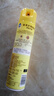 碧丽珠 家具护理喷蜡 330ml 柠檬 护理蜡 保养油 实木家具 瓷砖皮革  实拍图