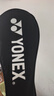 尤尼克斯（YONEX）羽毛球拍对拍碳素中杆比赛训练锐速高弹均衡NR7000I已穿线附手胶 实拍图