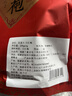 福建茶叶大红袍父亲节岩茶乌龙茶散装年货送礼茶叶散装袋装 大红袍250g*2袋 实拍图