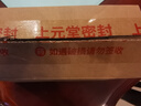 信谊 食母生片80片 维生素B组族食欲缺乏消化不良食母生片老牌子酵母片儿童成人 5盒装】低至8元/盒 实拍图
