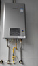 林内（Rinnai）【小蛮腰Pro plus】16升极光灰燃气热水器  超能恒温芯 恒温热水器上门安装 16GD33（JSQ31-GD33） 实拍图