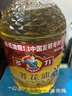 多力【保真菜籽油】芥花油5L 非转基因高油酸食用油粮油植物油 实拍图
