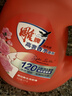雕牌 高奢香水香氛洗衣液 五月玫瑰香 3kg*1瓶 除菌祛味 微胶囊爆香 实拍图