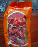 皇上皇广式粒肠广州手信特产广东香肠腊味煲仔饭腊肠五五肥瘦甜肠400g 实拍图