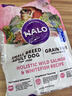自然光环Halo【小犬鲜肉】进口狗粮小型犬泰迪柯基比熊专用法斗雪纳瑞博美 小犬鱼肉味10磅/4.5kg-效期27.01起 下单抽奖·满赠好礼~详情请入会 实拍图