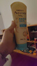 艾惟诺（Aveeno）艾维诺婴儿润肤乳儿童宝宝面霜滋润保湿防干痒身体乳护手霜227g 实拍图