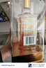 泸州老窖 六年窖头曲珍品 浓香型白酒 52度500ml 2瓶（配礼袋） 实拍图