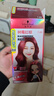 施华蔻（Schwarzkopf）斐丝丽黑发直染染发霜7-88树莓红棕(潮流彩染红色染发剂无需漂发) 实拍图