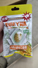 GREYNA 歌雷呐 爆凉 10级凉感 什果味口香糖60g/包 开车犯困 提神醒脑 实拍图