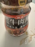 海天 牛肉拌面酱 香菇拌饭酱 200g 辣椒酱 香辣香菇牛肉 佐餐调味 实拍图