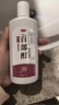 恒筱源去虱子药儿童头虱洗发水除阴虱卵一扫百部酊光头发长虱专用小女孩 百部酊去虱洗发水200毫升 实拍图
