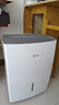 美的（Midea）18升除湿机 40㎡回南天家用抽湿机 轻音万向轮 地下室车库抽湿器 干衣机智能除湿器CF18BD/N7-DF3 实拍图