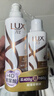 力士（LUX）【柔顺留香】玻尿酸洗发水400g+160g 干枯毛躁发质 柔顺留香 实拍图