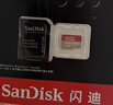 闪迪（SanDisk）256GB TF(MicroSD)内存卡 4K极速金卡A2 V30 U3行车记录仪 运动相机无人机 监控存储卡 读190MB/s 实拍图