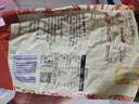 华味亨焦糖瓜子400g/袋葵花籽焦糖味大颗粒坚果炒货休闲零食春游出游 实拍图