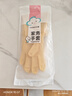 云蕾橡胶韩式手套45cm一双装洗碗家务加长洗衣服厨房清洁耐用加厚手套 实拍图