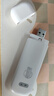 华为智选鸿蒙智选 移动随身wifi mini随行无线网卡4g路由器 直插笔记本USB卡托上网卡流量卡 E8372-821 实拍图