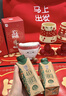天友百特有机纯牛奶250mI*12盒梦幻盖（礼盒装）4.0g蛋白 130mg钙 实拍图