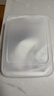 禧天龙塑料保鲜盒密封零食水果干货储物盒冰箱收纳整理盒子大容量15L 实拍图