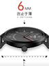 名创优品（MINISO）初中高中学生手表男女士中考高考考试专用静音机械风6-12-14-18岁 实拍图