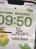 KOOLIFE适用 iPhone12ProMax手机壳苹果保护套拜耳材质magsafe磁吸充电超薄防摔气囊全包透明软壳 实拍图