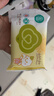 全棉时代 婴儿湿巾宝宝湿纸巾100%纯棉湿巾便携装成人可用20抽*10包 实拍图