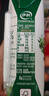 伊利【新鲜日期】金典纯牛奶早餐奶整箱250ml*16盒 3.6g乳蛋白 礼盒装 实拍图