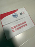 舒化奶0乳糖 脱脂牛奶220ml*8盒 牛奶整箱京东自营  礼盒装 实拍图