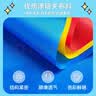 新动力彩虹伞游戏道具幼儿园儿童户外玩具早教教具感统训练玩具活动器材 实拍图