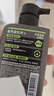 曼秀雷敦男士冰爽活炭保湿洗面奶套装150ml*2送男友氨基酸洁面 实拍图