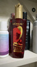 欧莱雅（LOREAL）欧莱雅奇焕润发护发精油100ml马年限定版 免洗滋养女护理 实拍图