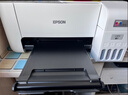 爱普生（EPSON）墨仓式 L3251彩色打印机 微信打印/无线连接 家用打印优选 AI学习打印机（打印、复印、扫描） 实拍图