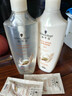 施华蔻（Schwarzkopf）多效修护型套装(洗400ml+润400ml)蓬松柔顺洗发水护发素 新老包装 实拍图