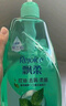 飘柔滋润去屑洗发水男女士洗发水女士洗发露膏750g柔顺留香 实拍图