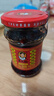陶华碧老干妈  辣椒酱  精制牛肉末豆豉油辣椒210g 贵州特产 实拍图