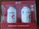 养生堂天然维生素C200片 补充vc针叶樱桃 增强免疫力全家常备蓝帽认证 实拍图
