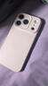 品胜【相机按键全包】适用iPhone17Pro手机壳苹果17Pro保护套亲肤柔性液态男女款超薄全包软壳保护套白 实拍图