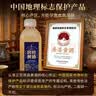 谷老源正宗房县黄酒头道原浆洑汁老黄酒纯粮糯米酒湖北特产传统甜黄酒 实拍图