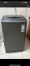 TCL京东联名款波轮洗衣机全自动8KG一级能效小型家用家电国家补贴以旧换新宿舍租房京东自营B80L2R 实拍图