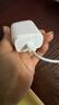 Apple/苹果 20W USB-C充电器  type-c充电器苹果手机充电器原装手机快充头 苹果17手机充电器 实拍图