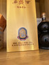 西凤酒海窖龄 20年 52度品鉴 凤香型白酒 500ml单瓶盒装 纯粮自饮 实拍图