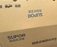 苏泊尔（SUPOR）电热水龙头速热即热式热水器冷热过水热加热水龙头厨房家用热得快热水宝卫生间加热器272947-01-CP 实拍图