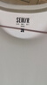 森马（Semir）短袖t恤女短款合体显瘦正肩内搭26夏凉感修身打底衫109326100001 实拍图