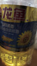 金龙鱼 食用油 葵花籽清香型调和油5L （新老包装随机发货） 实拍图