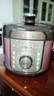 苏泊尔（SUPOR）电压力锅5L 智能旋钮煲汤煮粥保温预约定时不粘内胆4-6人家用SY-50YD5003高压锅 实拍图
