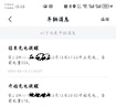米信充电桩枪延长线新能源电动汽车适用比亚迪广汽宝马埃安等国标通用 Asprey联名密码锁双头防盗32A公母延长线 10米 实拍图