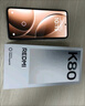 小米 REDMI K80 国家补贴 第三代骁龙 8 6550mAh大电池 澎湃OS 玄夜黑 16GB+1TB 红米5G手机 实拍图