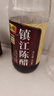 京东京造男士海蓝藻清爽控油去屑洗发水500ml有效控油平衡水油金榜TOP留香 实拍图