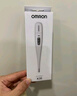 欧姆龙（OMRON）电子体温计 腋下温度计 20s快速预测 MC-686  实拍图